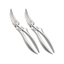 Load image into Gallery viewer, Stainless Steel Bone-Cut Kitchen Scissors