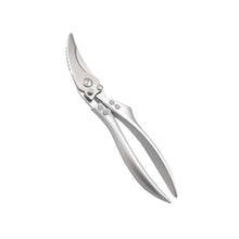 Load image into Gallery viewer, Stainless Steel Bone-Cut Kitchen Scissors